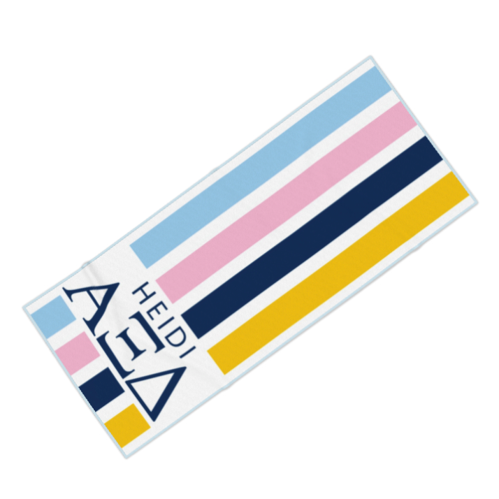 Alpha Xi Delta Personalized Stripe Beach Towel - Ivy Society