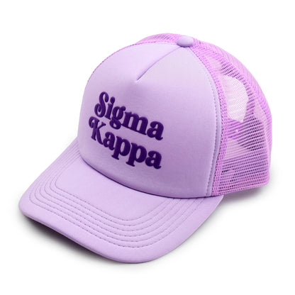 Sigma Kappa Puff Print Trucker Hat - Ivy Society