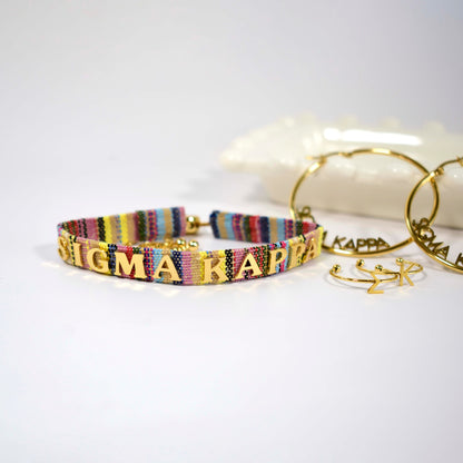Sigma Kappa Woven Bracelet