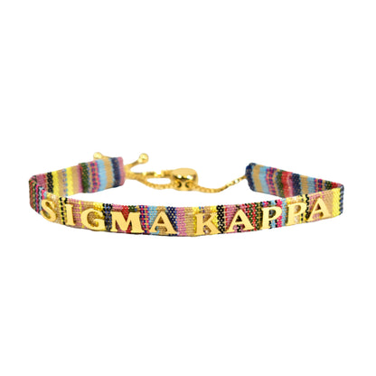 Sigma Kappa Woven Bracelet