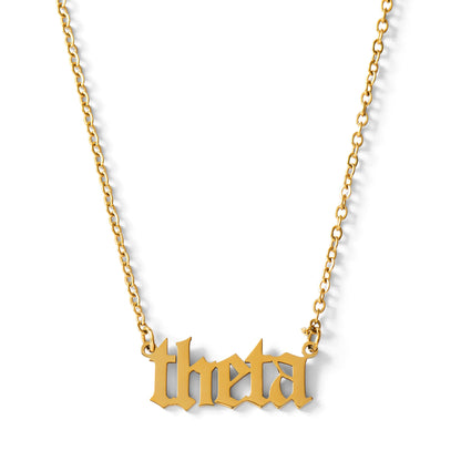 Kappa Alpha Theta Old English Necklace - Ivy Society