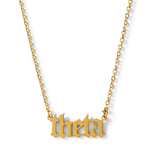 Kappa Alpha Theta Old English Necklace