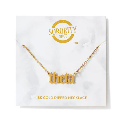Kappa Alpha Theta Old English Necklace - Ivy Society