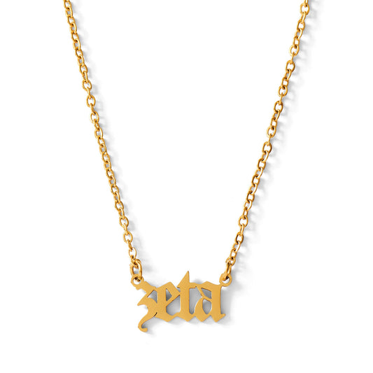 Zeta Tau Alpha Old English Necklace