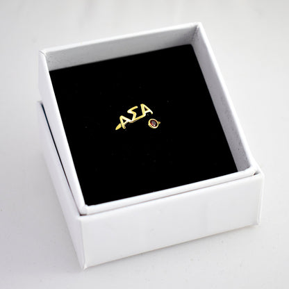 Alpha Sigma Alpha Gemstone Ring