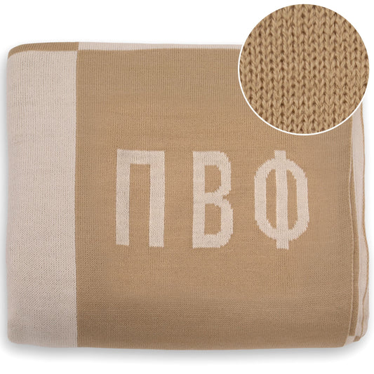 Pi Beta Phi Knit Checkered Blanket - Ivy Society