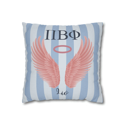 Pi Beta Phi Personalized Pink Angel Wings Pillow Cover - Ivy Society