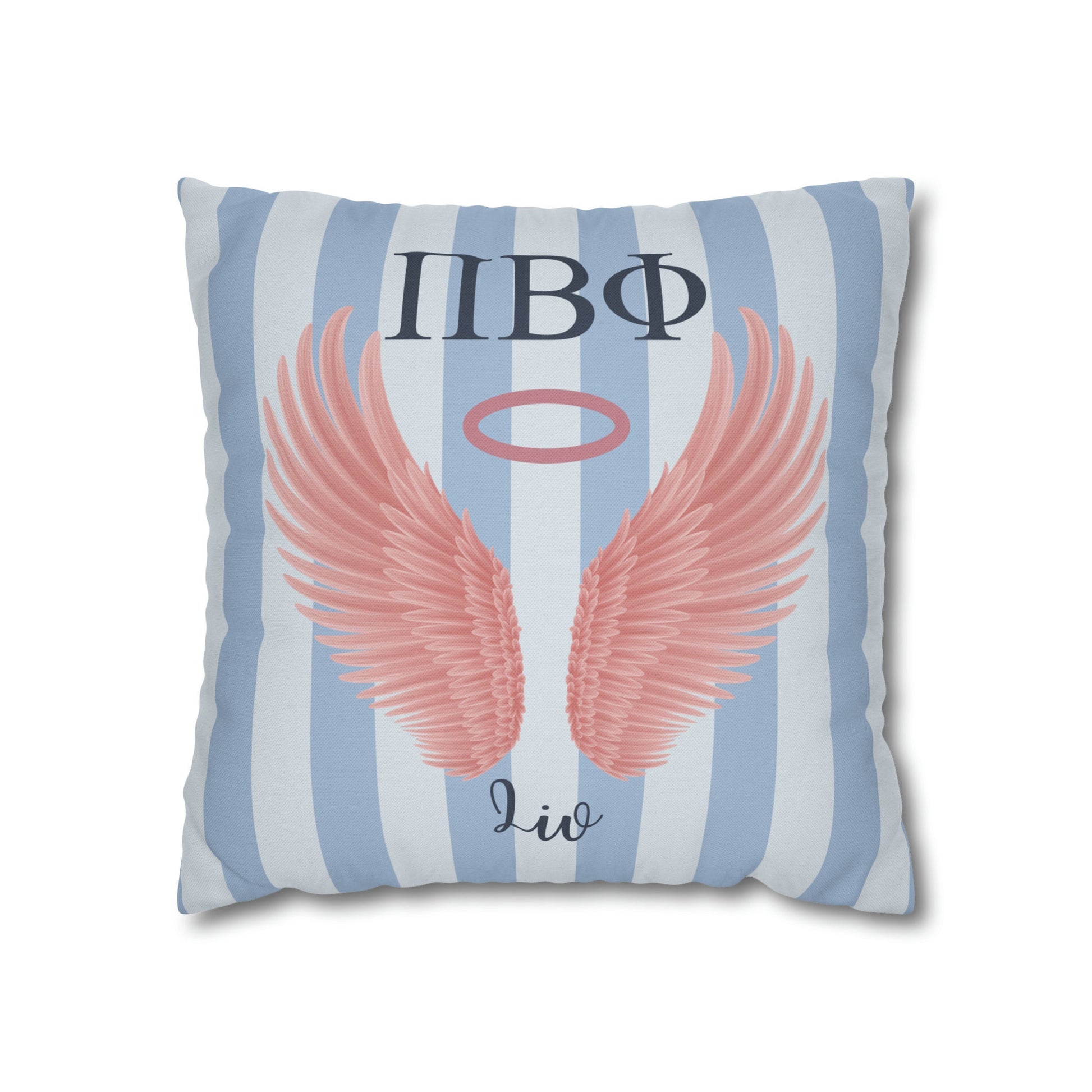 Pi Beta Phi Personalized Pink Angel Wings Pillow Cover - Ivy Society