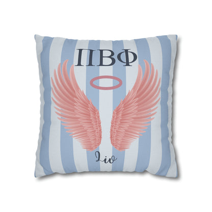 Pi Beta Phi Personalized Pink Angel Wings Pillow Cover - Ivy Society