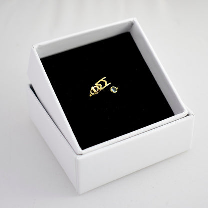 Phi Sigma Sigma Gemstone Ring