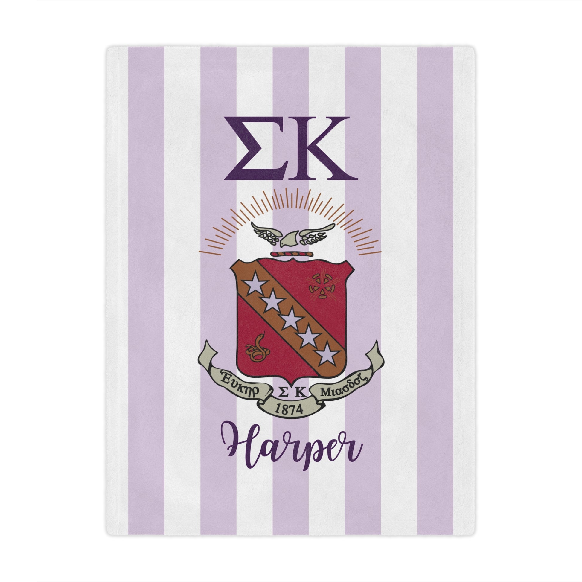Sigma Kappa Personalized Crest Blanket - Ivy Society