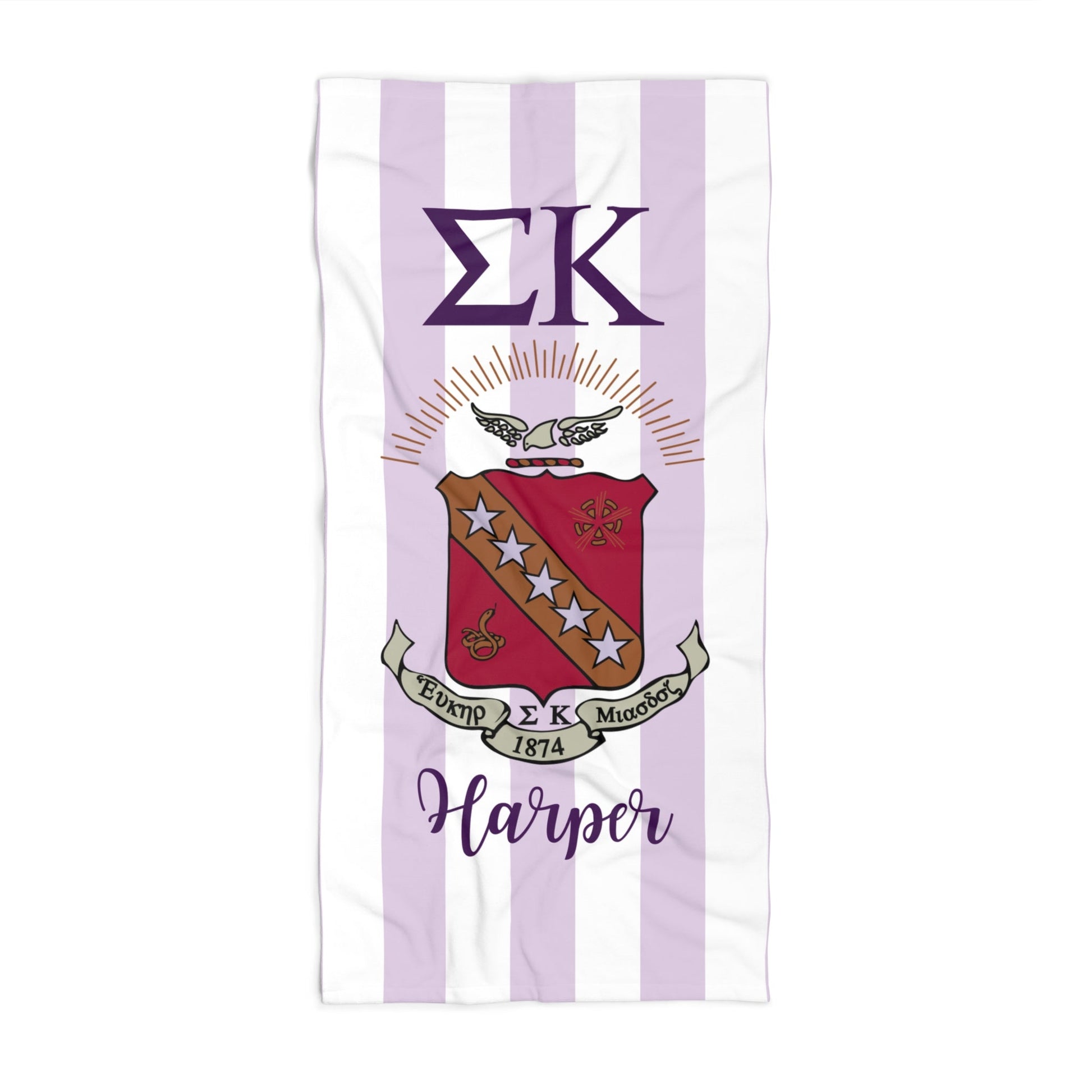 Sigma Kappa Personalized Crest Beach Towel - Ivy Society