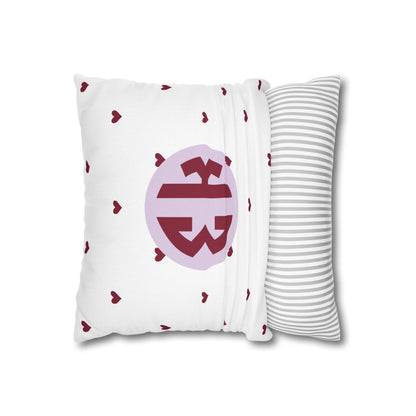 Sigma Kappa Heart Throw Pillow Cover - Ivy Society