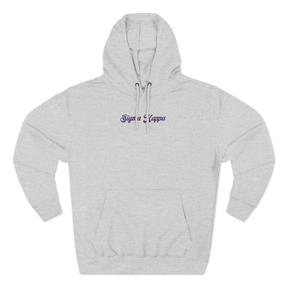 Sigma Kappa Call Me Hoodie - Ivy Society